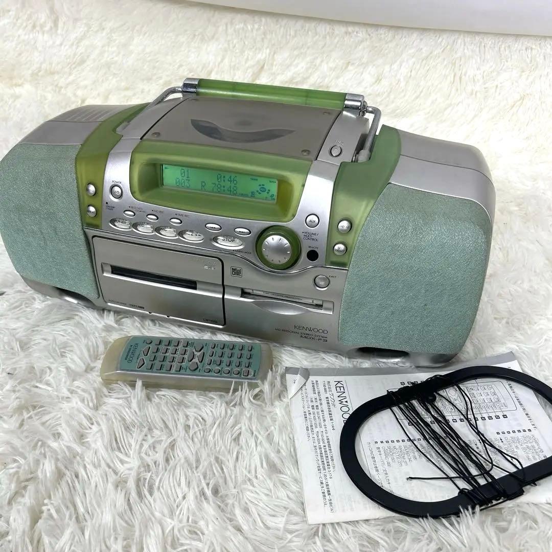 Kenwood Cd, Md Cassette Decks Mdx-F3