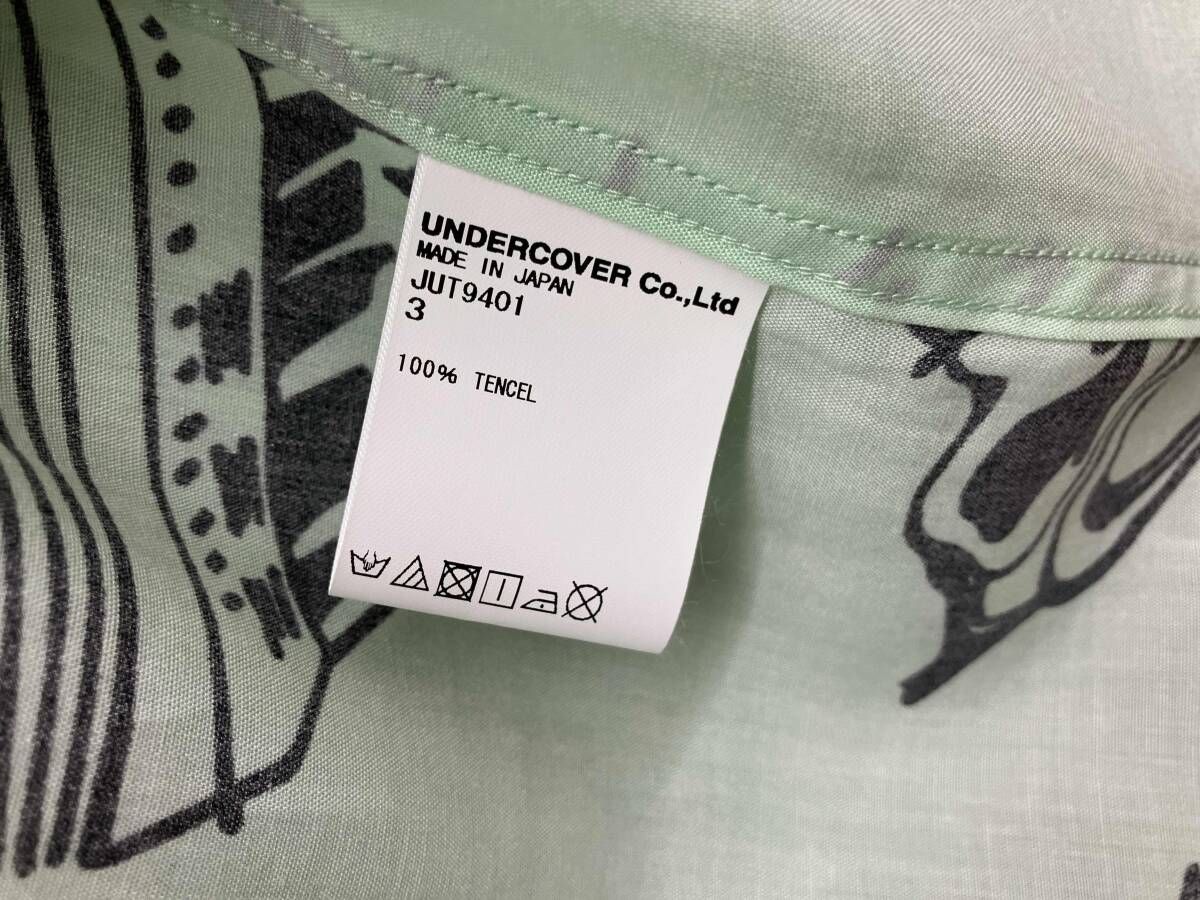 Aloha Shirt Kariyushi Wear John Undercover 3