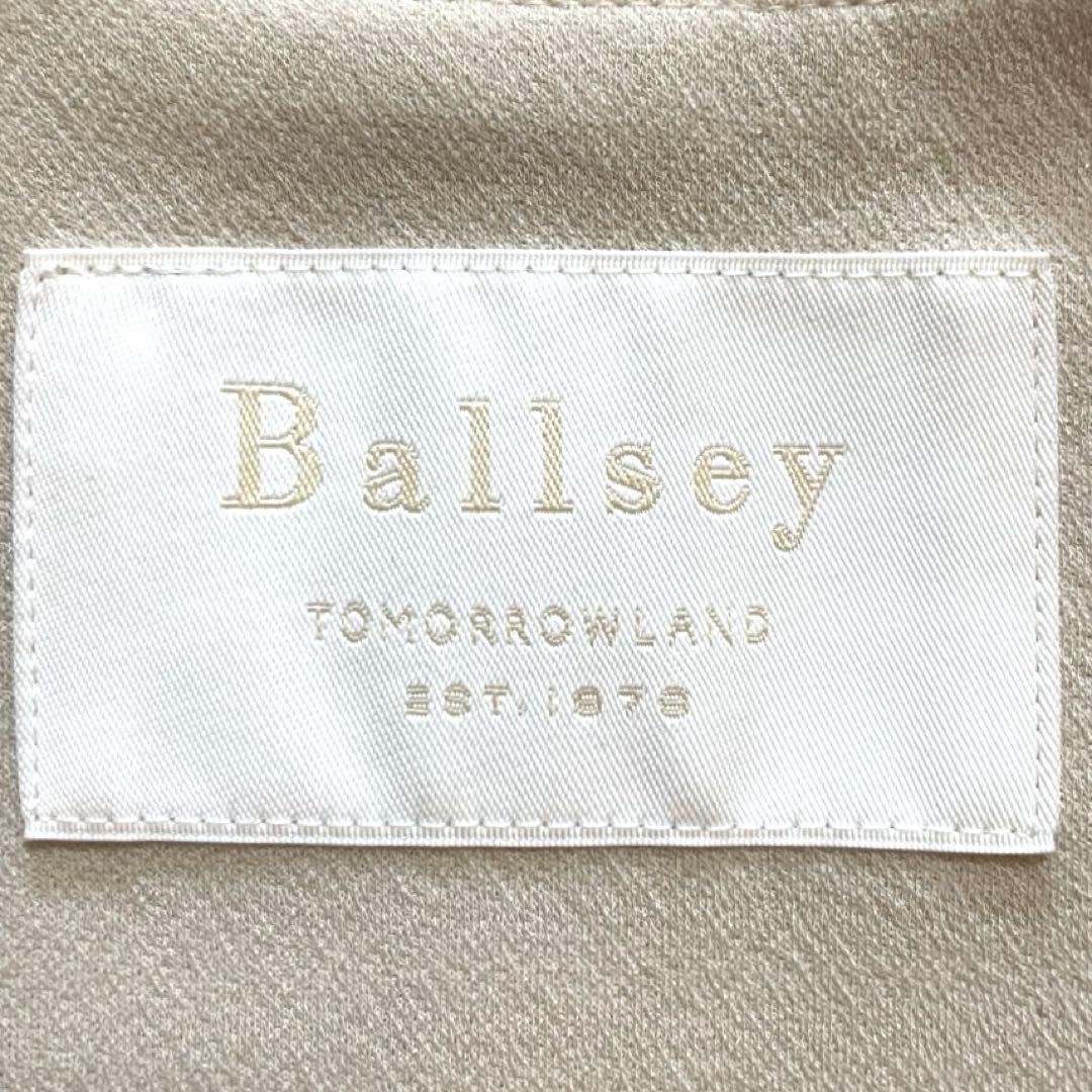 Ballsey Best Gill 36S