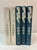 Literature Novels 5