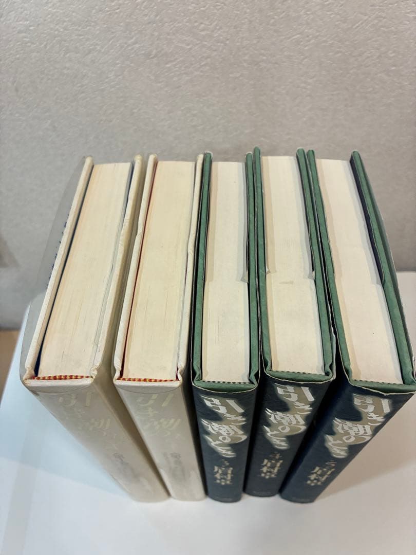 Literature Novels 5