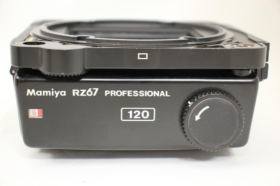 Mamiya Large -Size Medium Format Camera (Film) Rz67 120