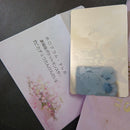 Card Photo Bromide