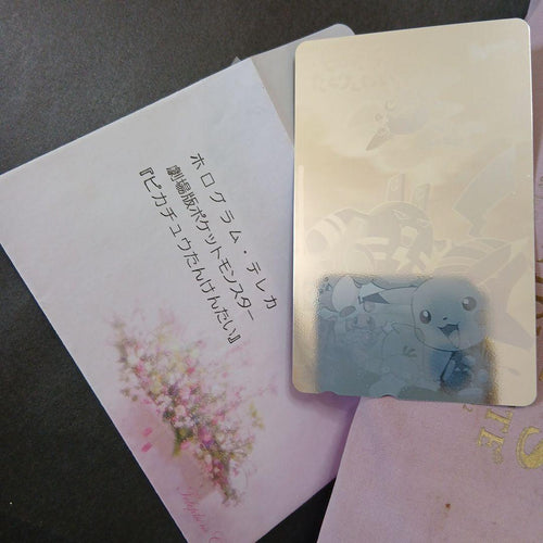 Card Photo Bromide