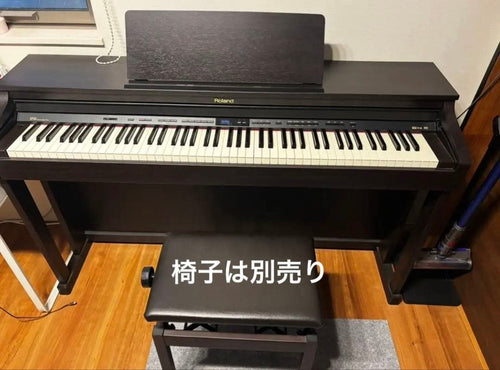 Roland Keyboards Digital Pianos Hp503