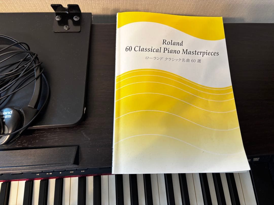 Roland Keyboards Digital Pianos Hp503