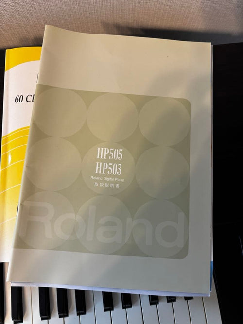 Roland Keyboards Digital Pianos Hp503