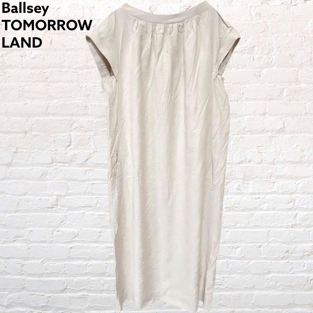Ballsey No Sleeve