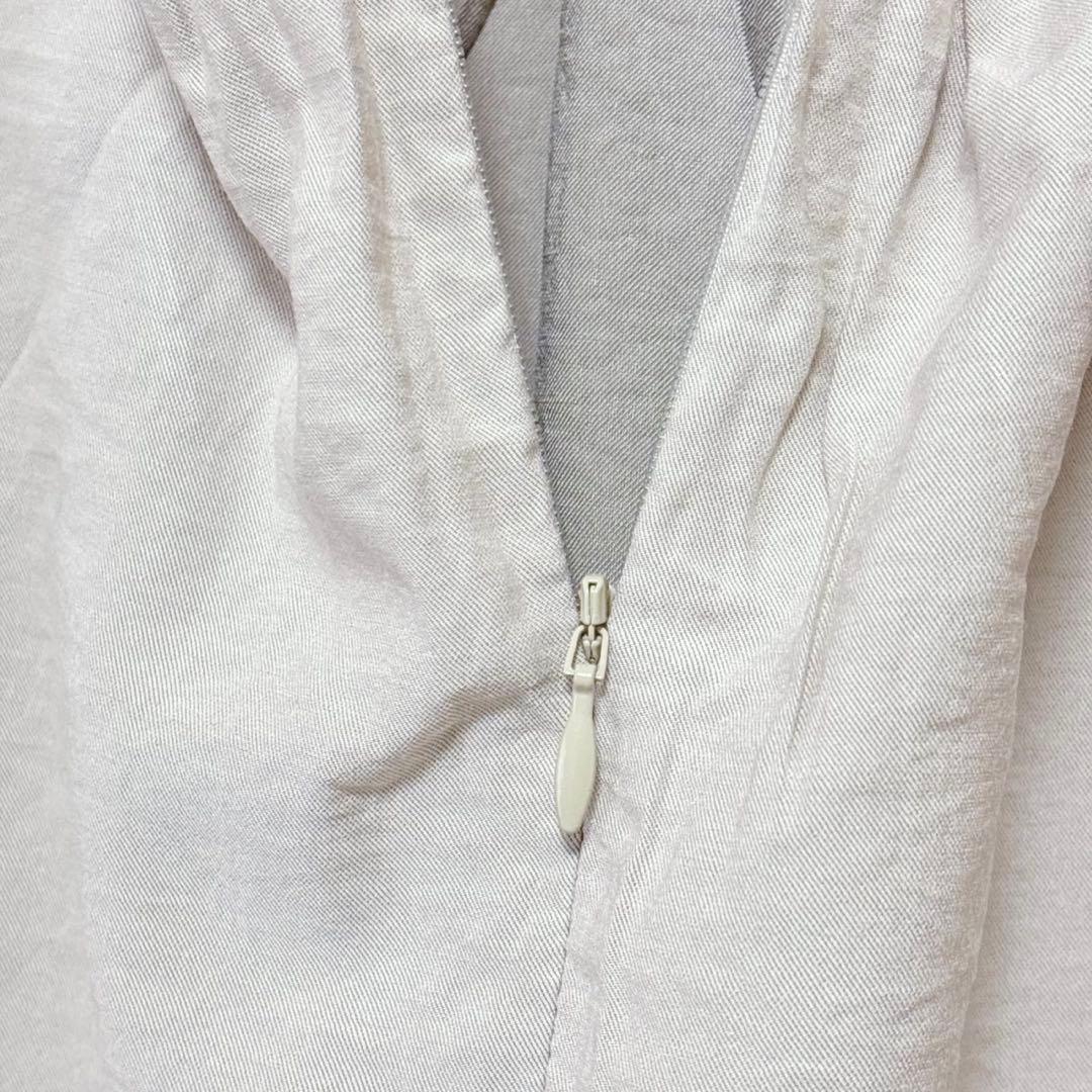 Ballsey No Sleeve