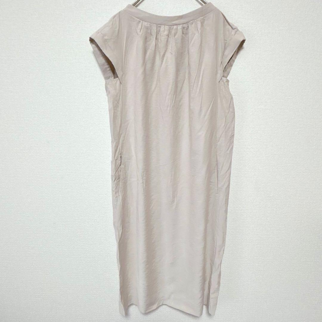 Ballsey No Sleeve