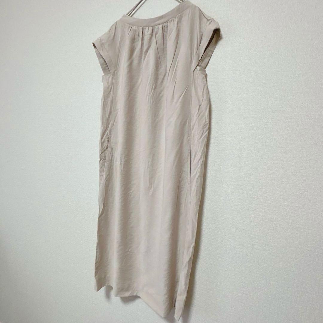 Ballsey No Sleeve