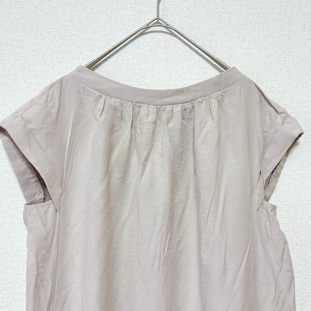 Ballsey No Sleeve