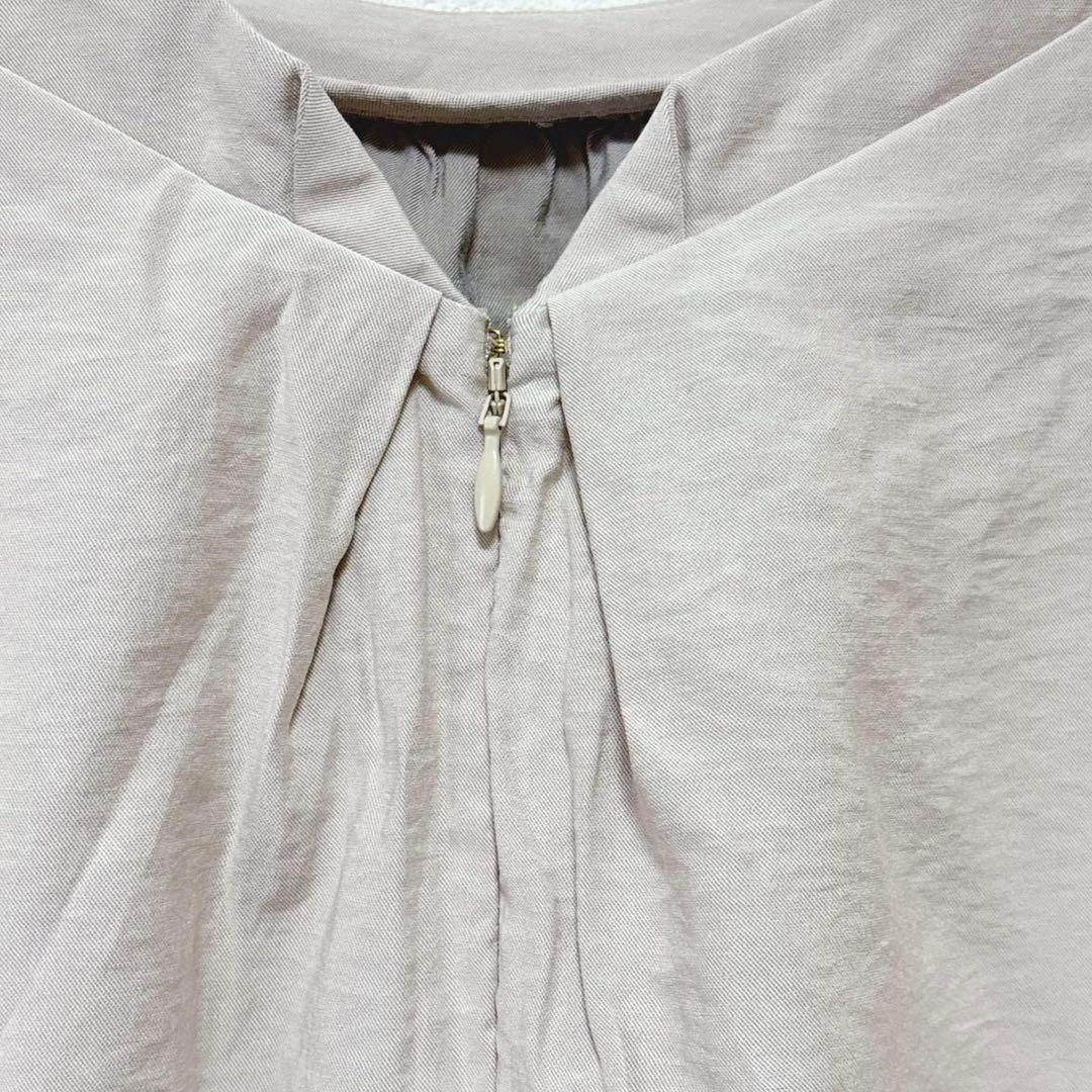 Ballsey No Sleeve