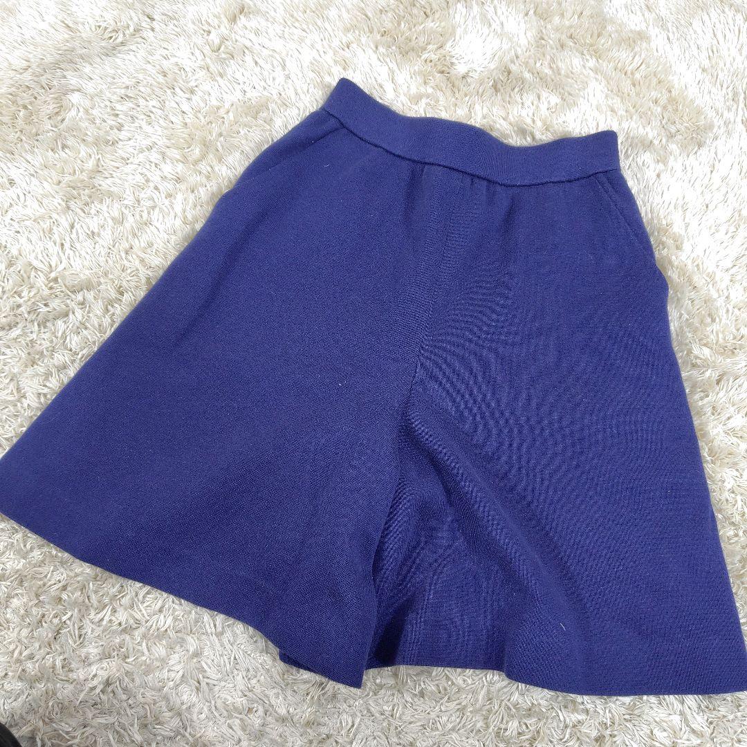 Yves Saint Laurent Culott