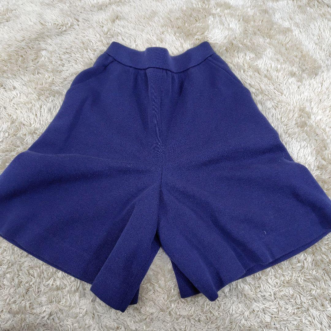 Yves Saint Laurent Culott