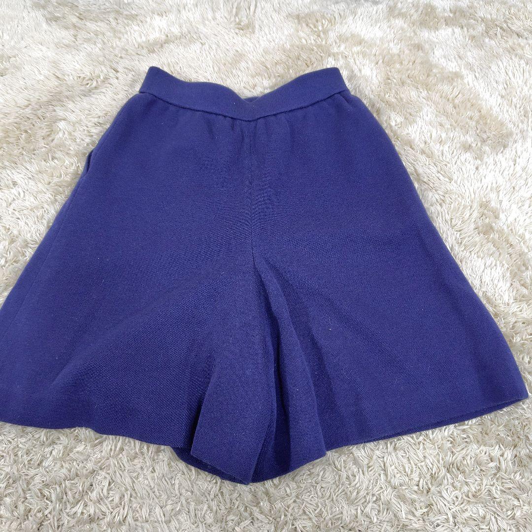 Yves Saint Laurent Culott