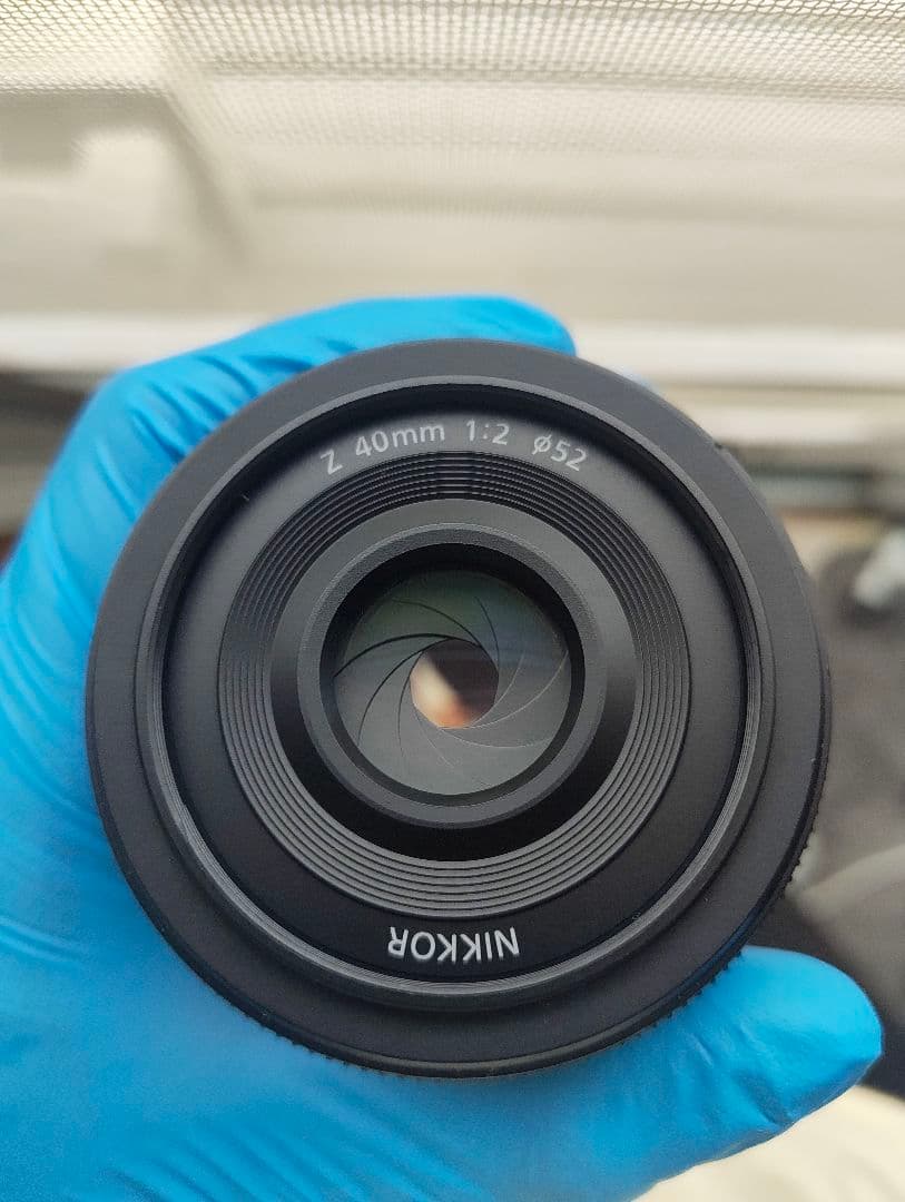 Nikon Prime Lenses Nikkor Z F/2