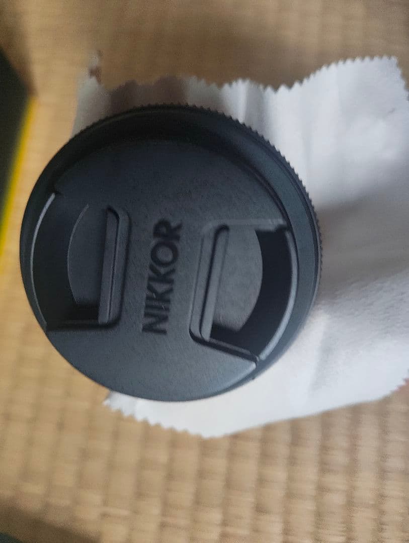 Nikon Prime Lenses Nikkor Z F/2