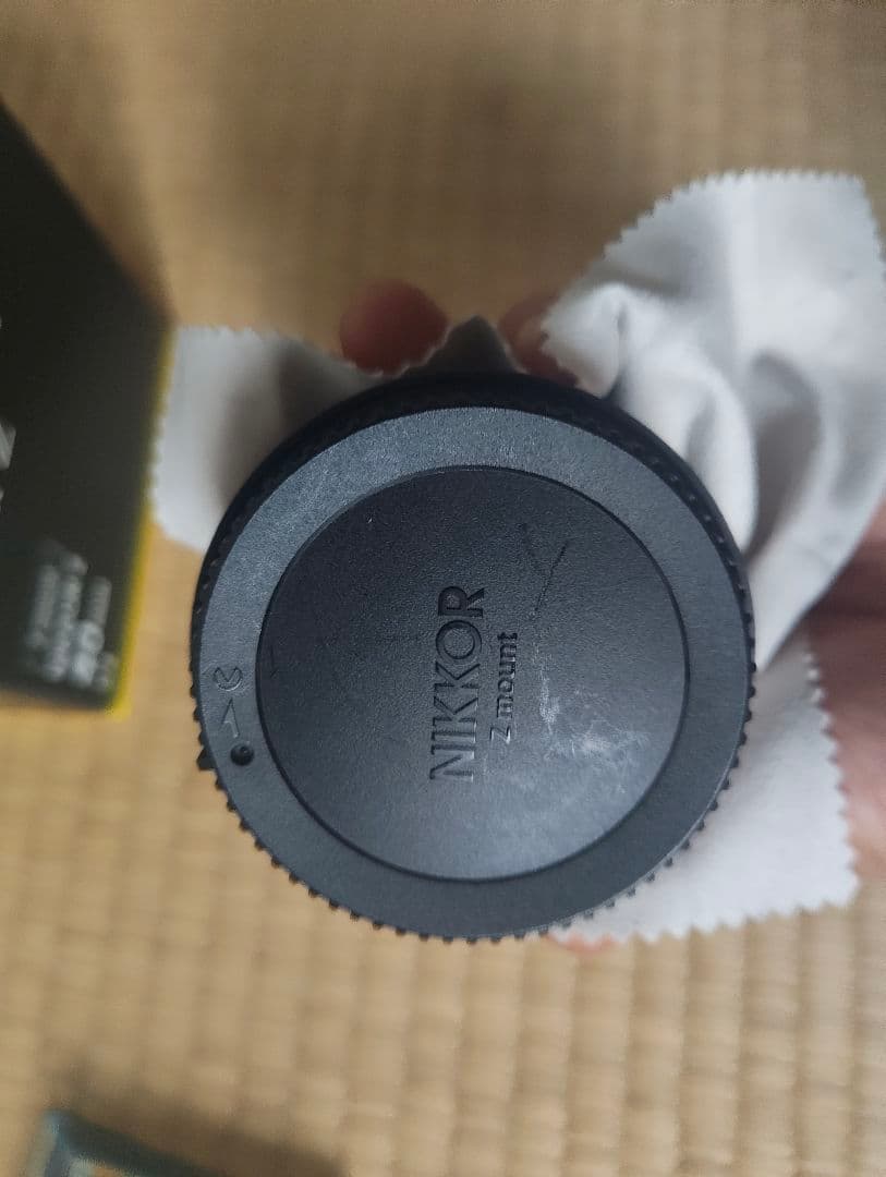 Nikon Prime Lenses Nikkor Z F/2