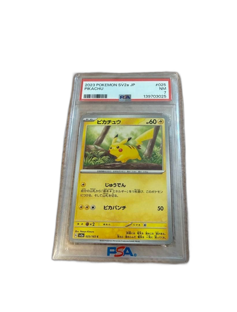 Pokemon Card Game 2023 Psa 7