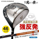 Works Golf Driver Sle 9.5 10.5 Ust Mamiya Attas R Sr S X