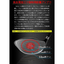 Works Golf Driver Sle 9.5 10.5 Ust Mamiya Attas R Sr S X