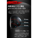 Works Golf Driver Sle 9.5 10.5 Ust Mamiya Attas R Sr S X
