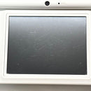 Nintendo Ds Body I) Dsi Sd