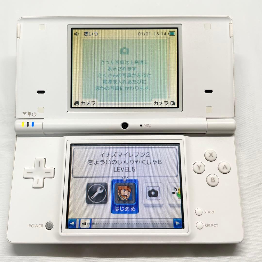 Nintendo Ds Body I) Dsi Sd
