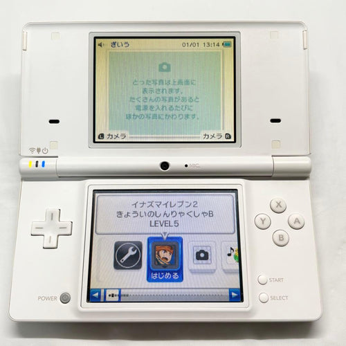 Nintendo Ds Body I) Dsi Sd