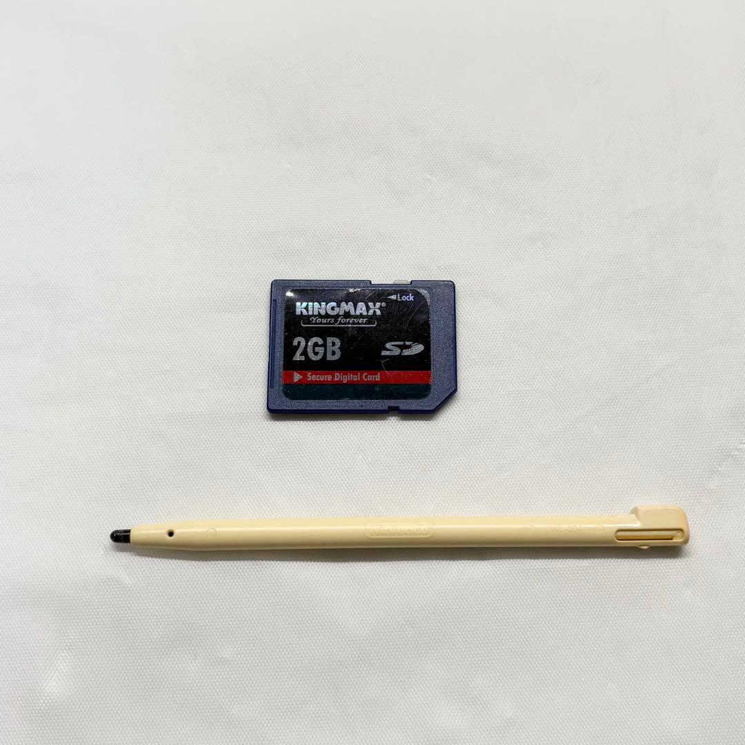 Nintendo Ds Body I) Dsi Sd