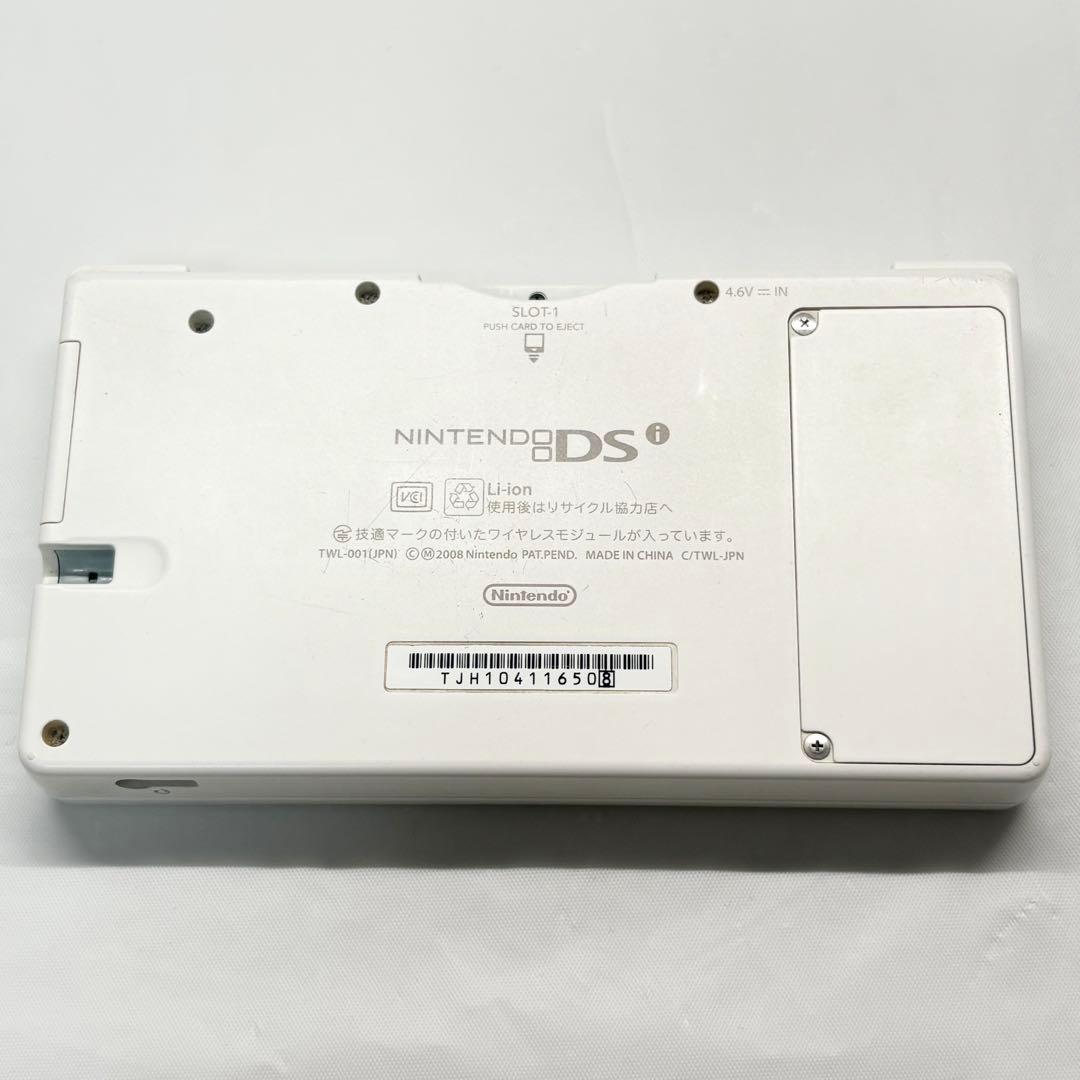 Nintendo Ds Body I) Dsi Sd