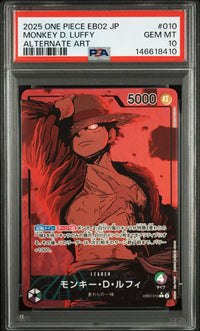 One -Piece Card Game Psa10 25Th D