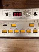 Cd Md Cassette Deck Suiko St-10