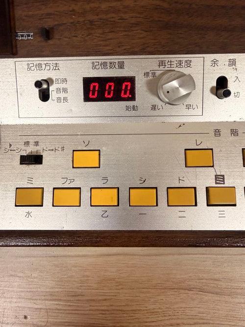 Cd Md Cassette Deck Suiko St-10