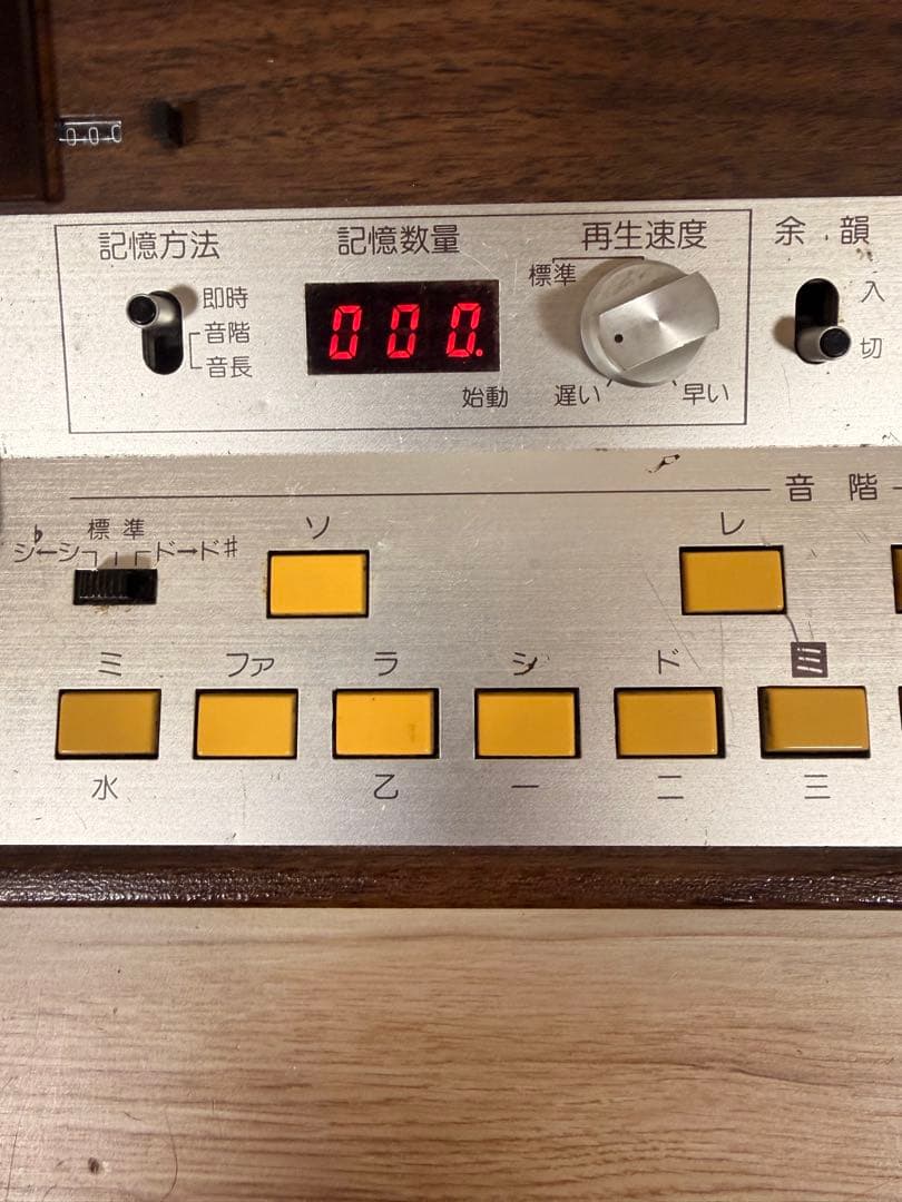 Cd Md Cassette Deck Suiko St-10