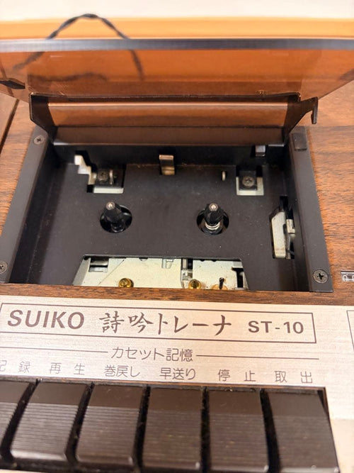 Cd Md Cassette Deck Suiko St-10