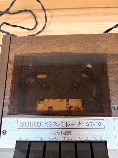 Cd Md Cassette Deck Suiko St-10