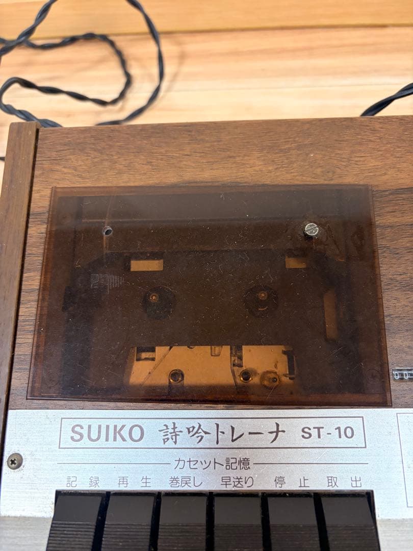 Cd Md Cassette Deck Suiko St-10