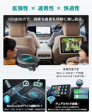 Others Ottocast P3 Pro Ottoaibox 2025 8Gb 128Gb Android 13 Carplay
