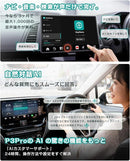Others Ottocast P3 Pro Ottoaibox 2025 8Gb 128Gb Android 13 Carplay