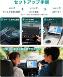 Others Ottocast P3 Pro Ottoaibox 2025 8Gb 128Gb Android 13 Carplay