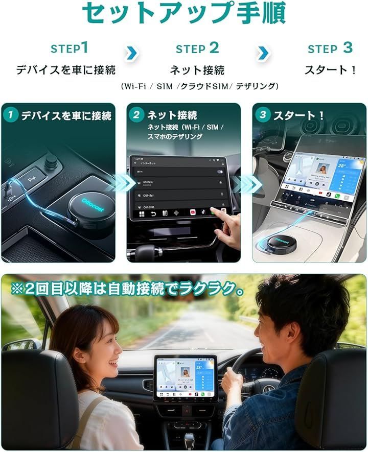 Others Ottocast P3 Pro Ottoaibox 2025 8Gb 128Gb Android 13 Carplay