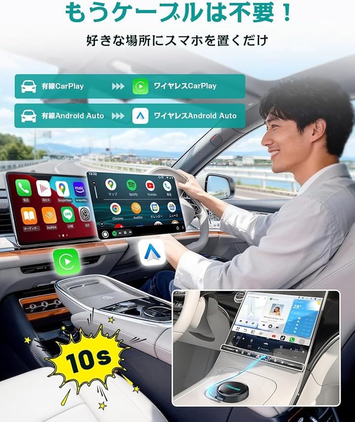 Others Ottocast P3 Pro Ottoaibox 2025 8Gb 128Gb Android 13 Carplay