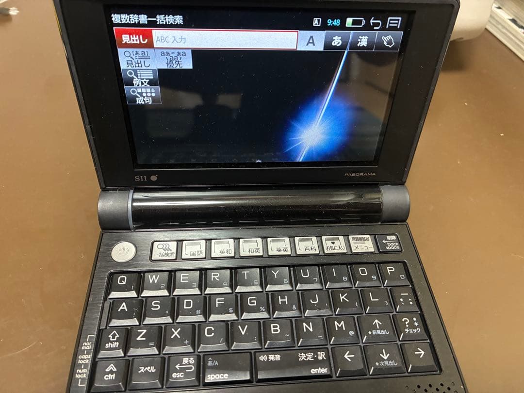 Seiko Instruments Electronic Dictionary Dayfiler Df-X10001