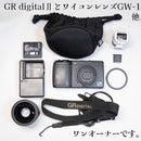 Ricoh Compact Digital Camera Gr 2 ,Gw-1,