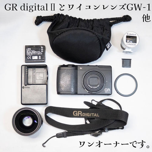 Ricoh Compact Digital Camera Gr 2 ,Gw-1,