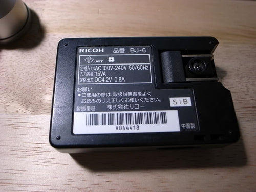 Ricoh Compact Digital Camera Gr 2 ,Gw-1,