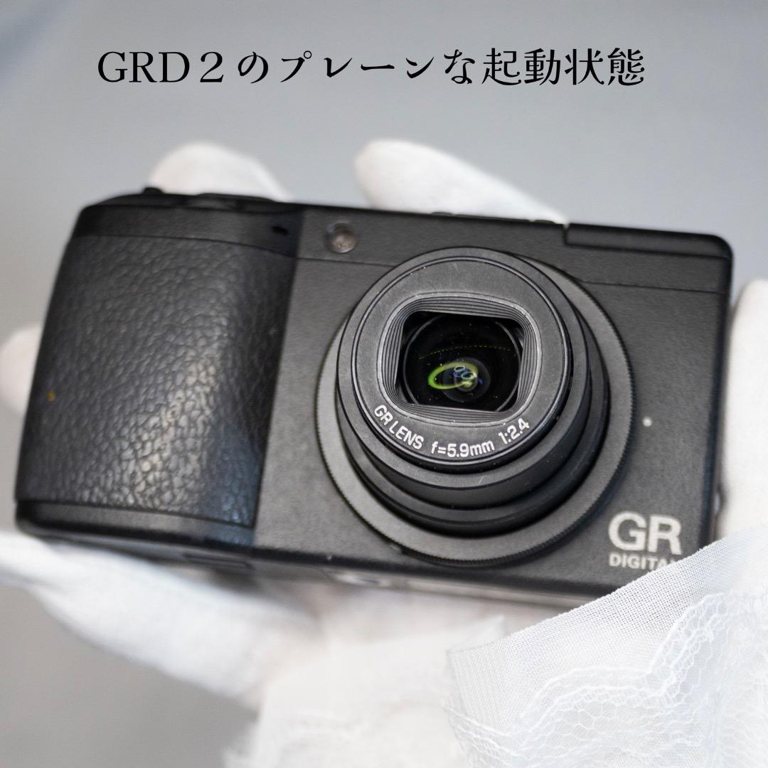Ricoh Compact Digital Camera Gr 2 ,Gw-1,
