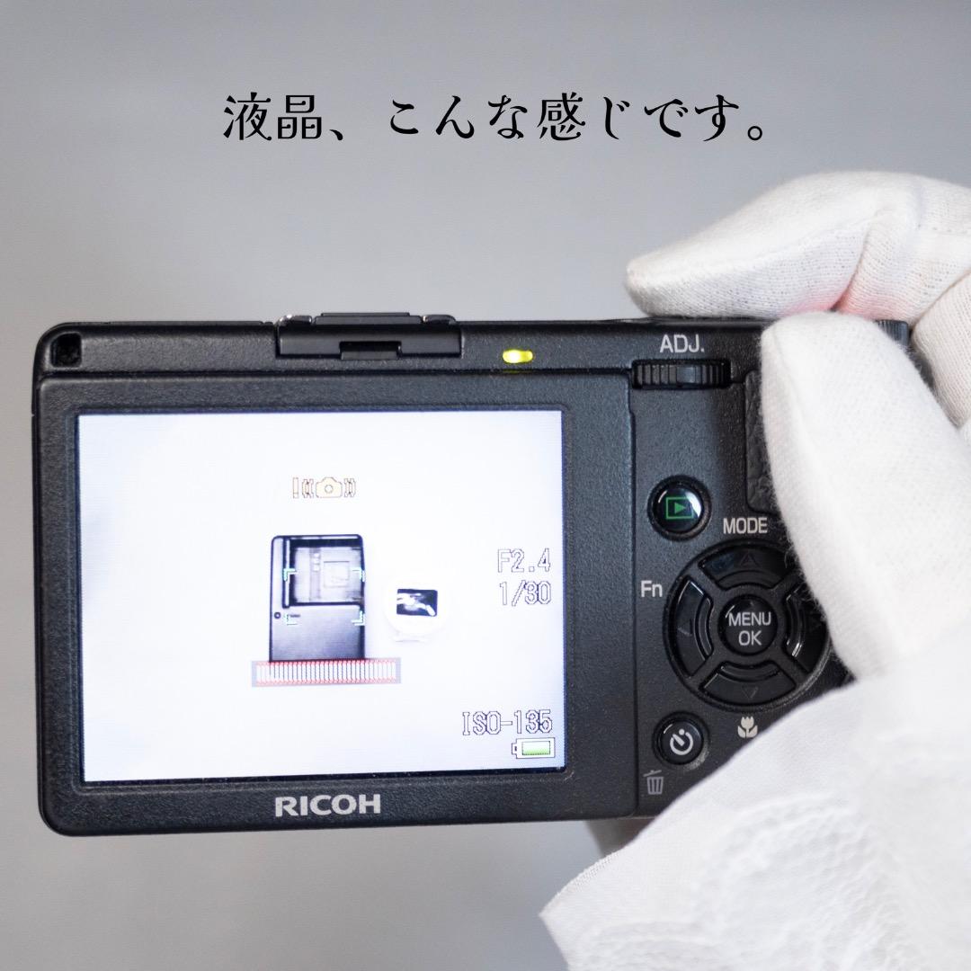 Ricoh Compact Digital Camera Gr 2 ,Gw-1,